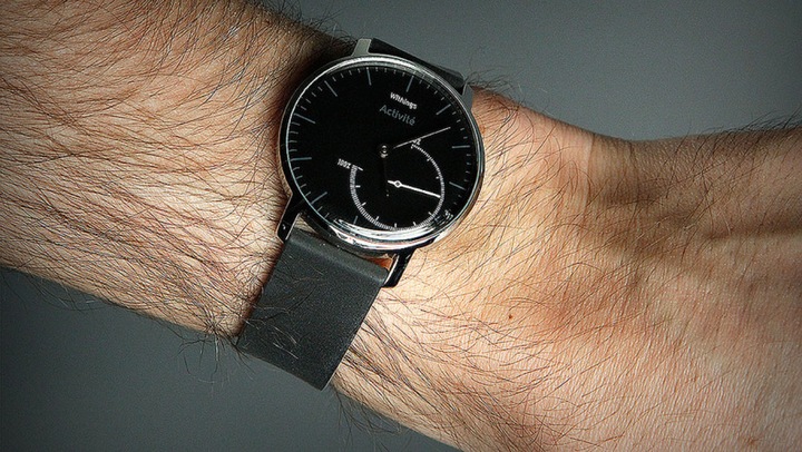 Actual product image Withings Steel Connected (36 mm)