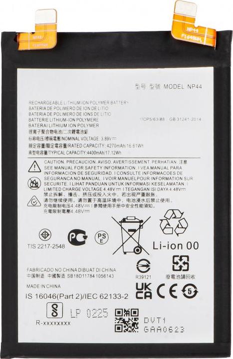 Produktbild Aftermarket Akku NP44 für Edge 40 / Edge 30 Fusion