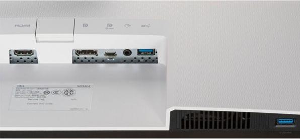 Actual product image Dell S2722DZ (2560 x 1440 pixels, 27")