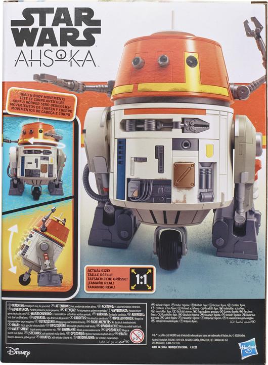 Image du produit Hasbro Star Wars : Ahsoka figurine électronique Animatronic Chatter Back Chopper 19 cm