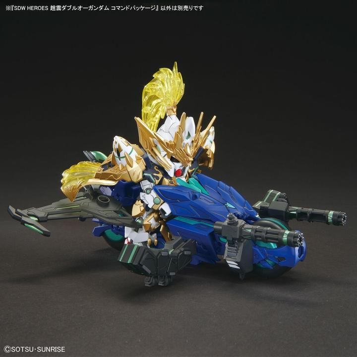 Produktbild Bandai Gundam - Zhao Yun Command Package SD