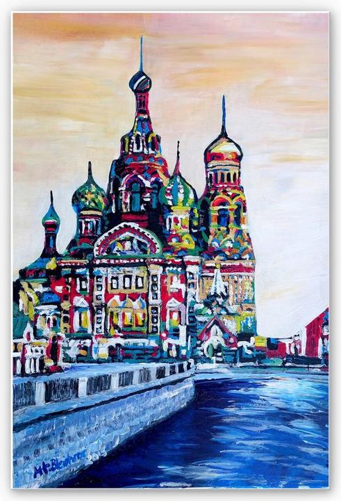 Actual product image Trenddeko Bleichner - St. Petersburg (40 x 60 cm)