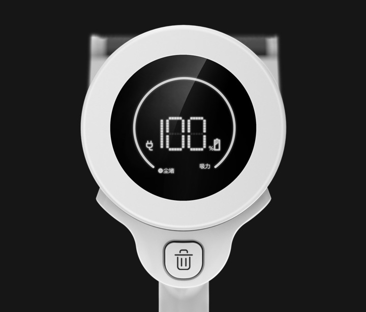 Produktbild Xiaomi Shunzao Z11 pro