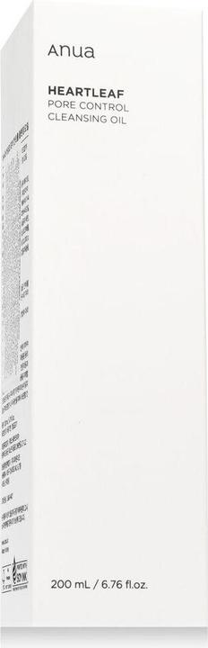 Actual product image Anua Heartleaf (Cleansing oil, 200 ml)