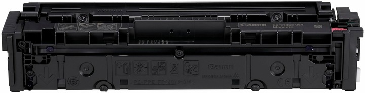 Actual product image Canon 054M (M)