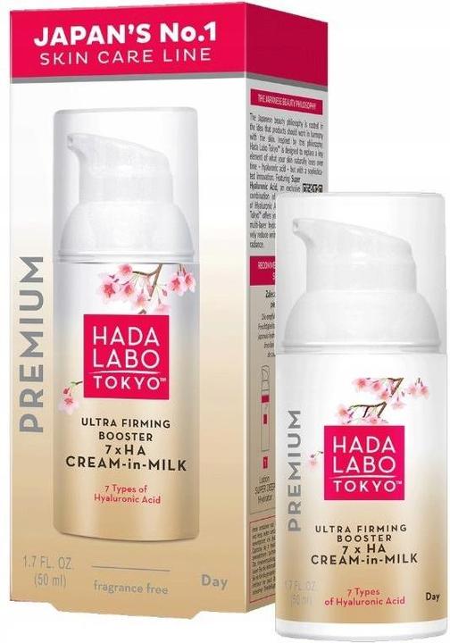 Actual product image Hada Labo Tokyo Ultra Firming Booster Day Cream-In-Milk (50 ml, Day cream)