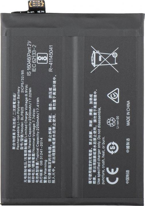 Produktbild Aftermarket Akku BLP825 für Oppo Find X3 Neo / Reno6 Pro 5G / Reno5 Pro 5G / Reno5 Pro+ 5G