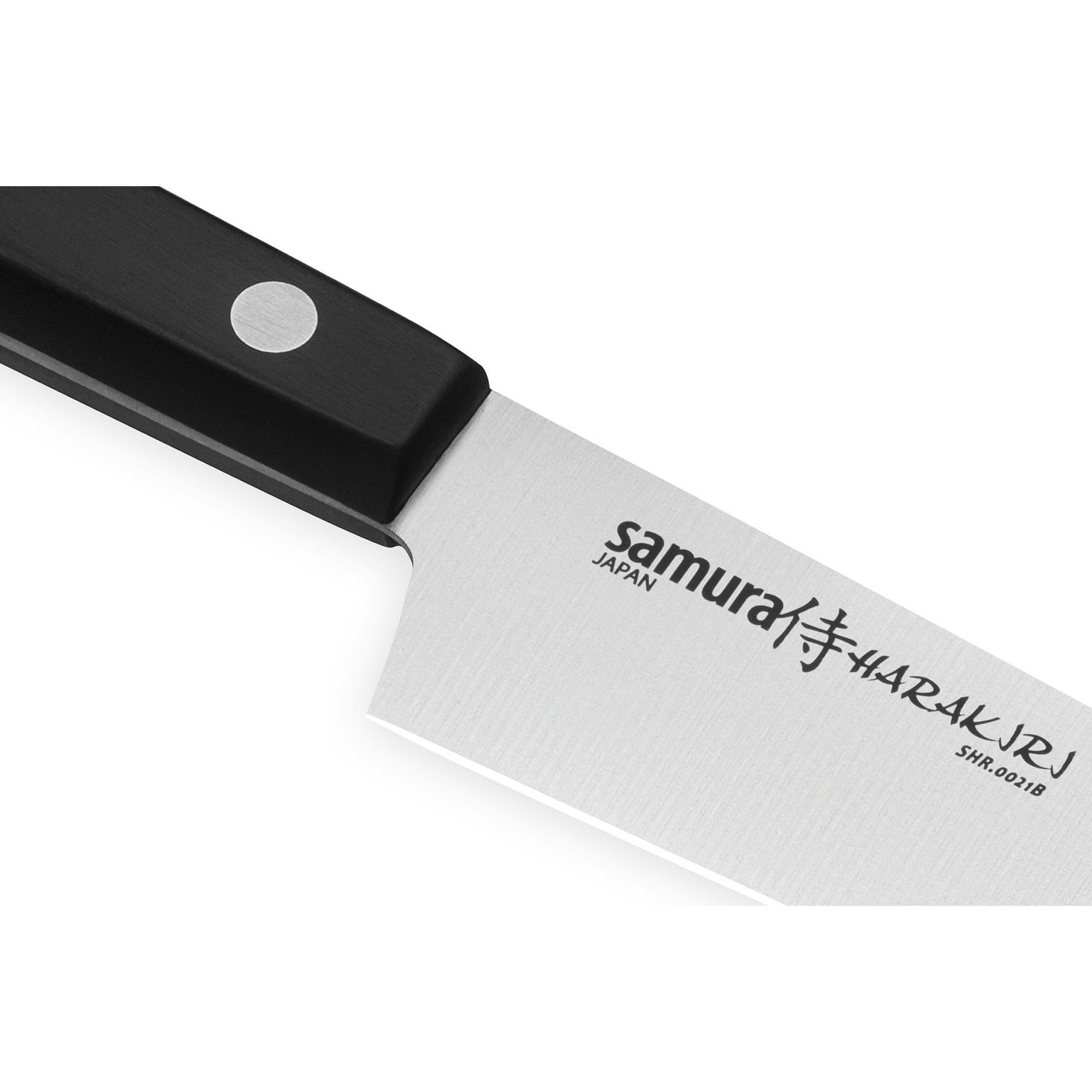 Thumbnail - Samura HARAKIRI Utility, Küchenmesser, Schwarz