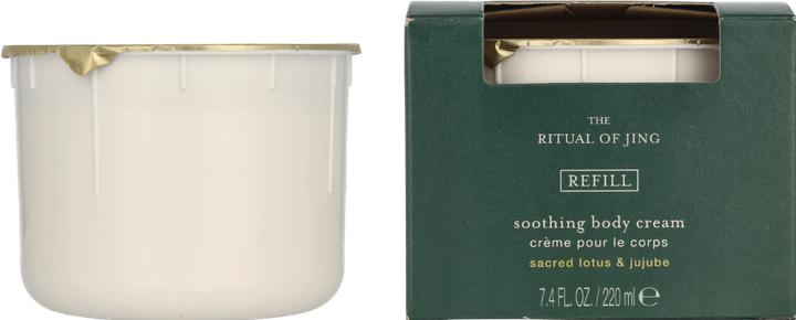 Actual product image Rituals Of Jing Body Cream Refill 220Ml (Body cream, 220 ml)