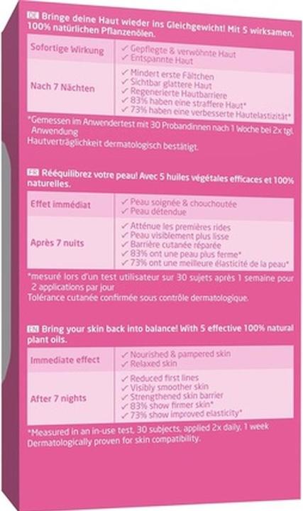 Actual product image Weleda Skin Repair Intens Cure Wild 5.6ml (5.60 ml)