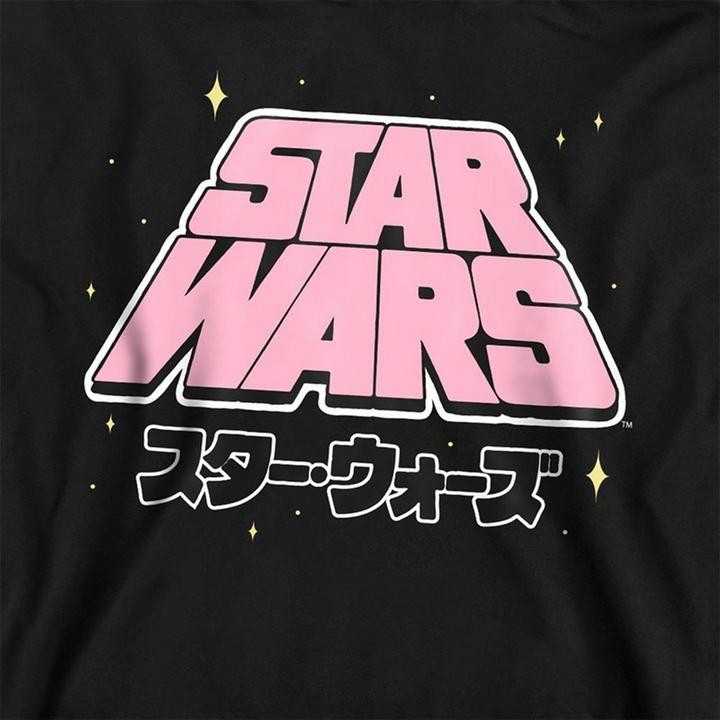 Produktbild Star Wars Kapuzenpullover Logo (116)