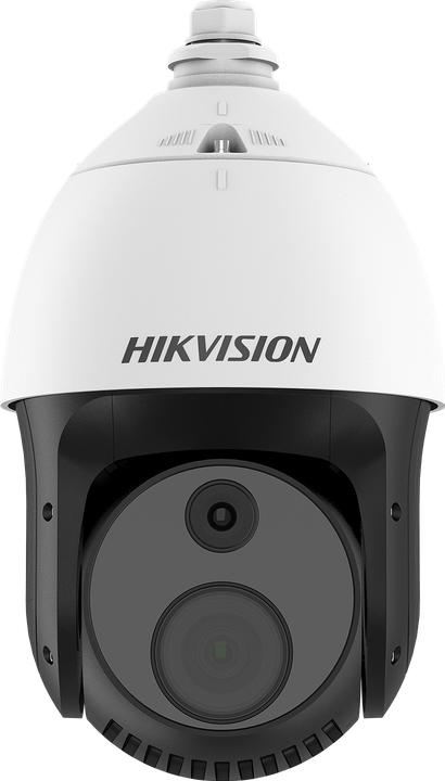 Actual product image Hikvision Thermographic Thermal & (2688 x 1520 pixels)