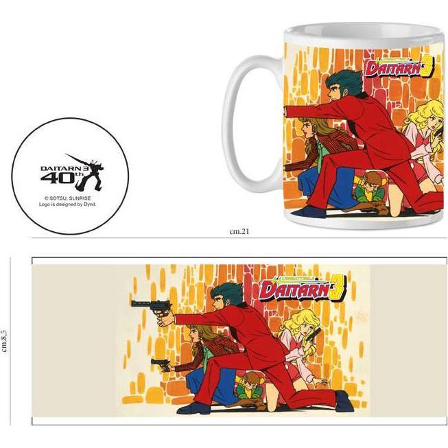 Infinite Statue Daitarn 3 Besetzung (GTAZ0167)