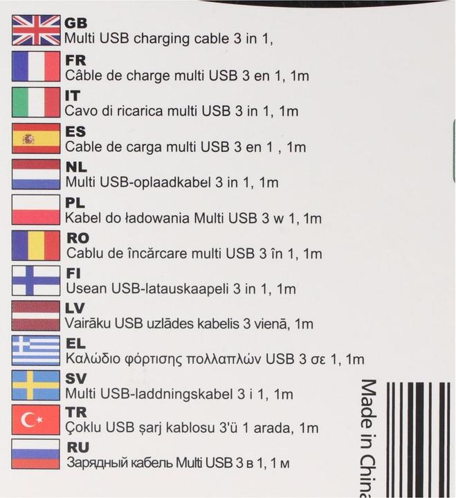 Image du produit Heitech 3 en 1 (1 m, USB 2.0)