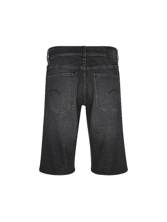 Image du produit G-Star Jeansshorts MOSA (32)