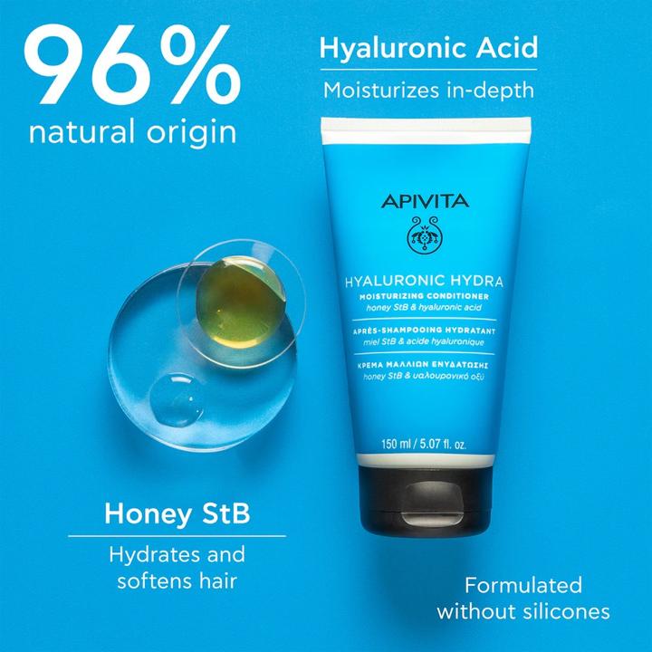 Actual product image Apivita Deeply Hydrating Moisturizing Conditioner (150 ml)