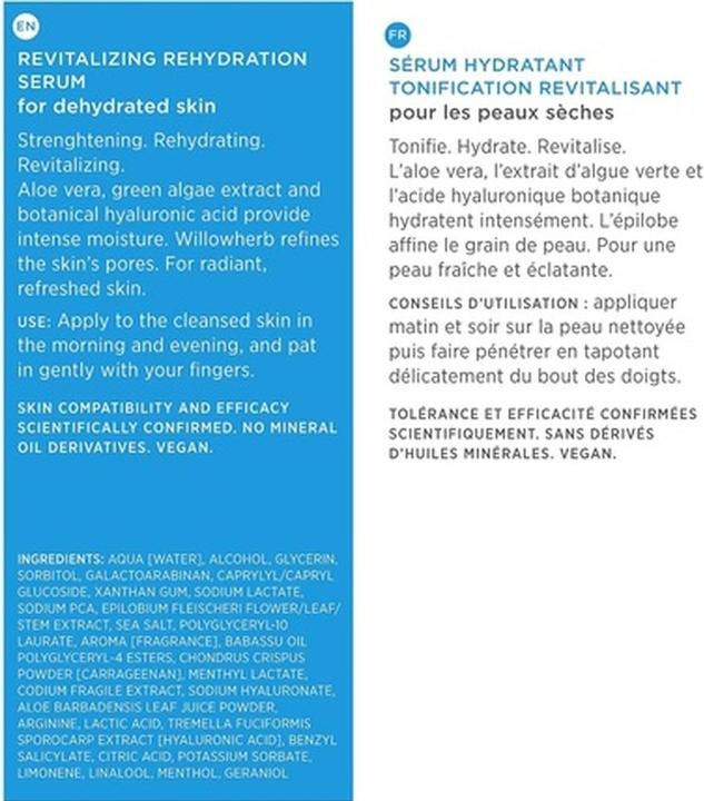 Actual product image Annemarie Börlind AQUANATURE Revitalizing Moisturizing Serum (50 ml, Day cream)