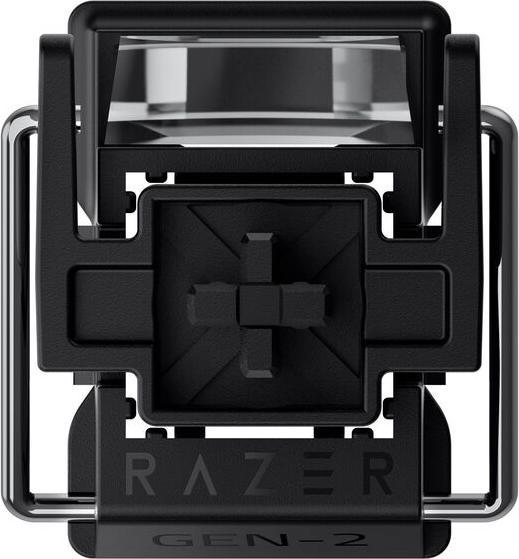 Actual product image Razer Huntsman V3 Pro (DE, Cable)