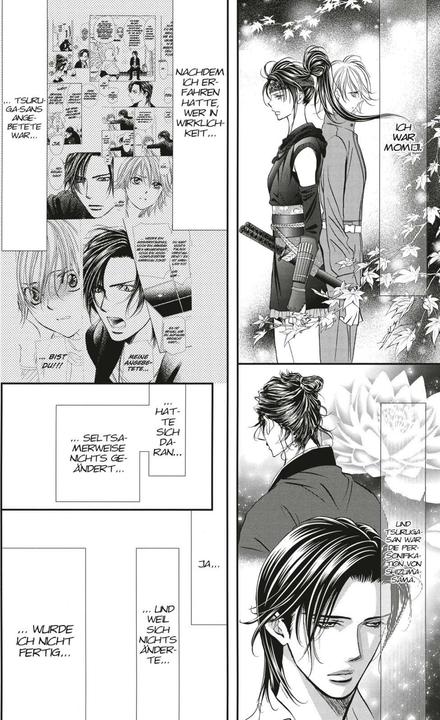 Produktbild Skip Beat! 49 (Deutsch, Antje Bockel, Yoshiki Nakamura, 2024)