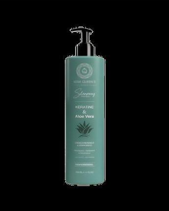 Produktbild Kera Queen's Aloe Vera And Keratin Shampoo 500ml (500 ml, Flüssiges Shampoo)