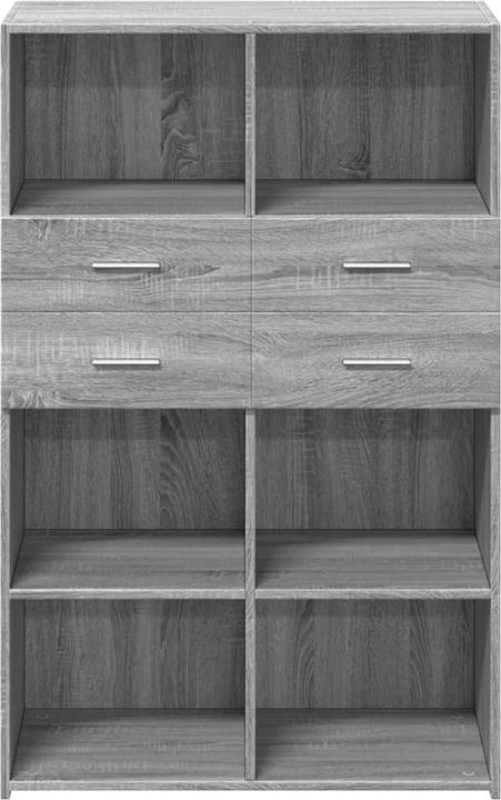 Image du produit vidaXL Highboard (42.50 x 42.50 x 124 cm)