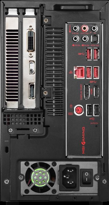 Image du produit MSI Nightblade MIB (Intel Core i5-7400, 8 Go, 128 Go, GeForce GTX 1060)