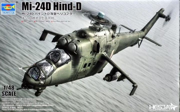 Actual product image Trumpeter Mi-24D Hind-D