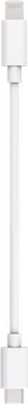 Produktbild Just in Case Essential USB-C to Lightning Cable (20cm) - White (0.20 m, USB 2.0)