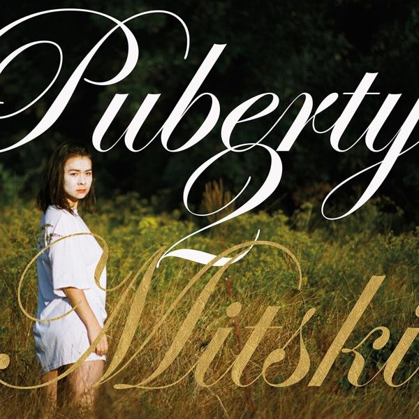 Image du produit Puberty 2 (Edition limitée Colored) (Mitski)
