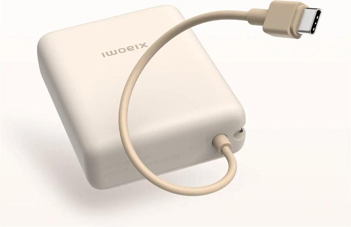 Image du produit Xiaomi 33W Power Bank 10000 (Integrated Cable) (10000 mAh, 33 W, 36.50 Wh)
