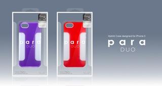Image du produit more. Para Duo Hybrid Case pour iPhone 5/5S/SE Rouge cerise (Apple iPhone 5, Apple iPhone 5s)