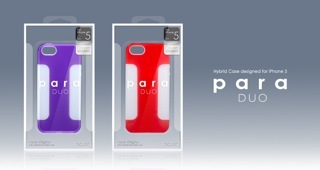 Produktbild more. Para Duo Hybridcase für iPhone 5/5S/SE Cherry Red (Apple iPhone 5, Apple iPhone 5s)