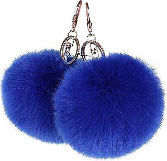 Actual product image MU Classic Pompom keychain