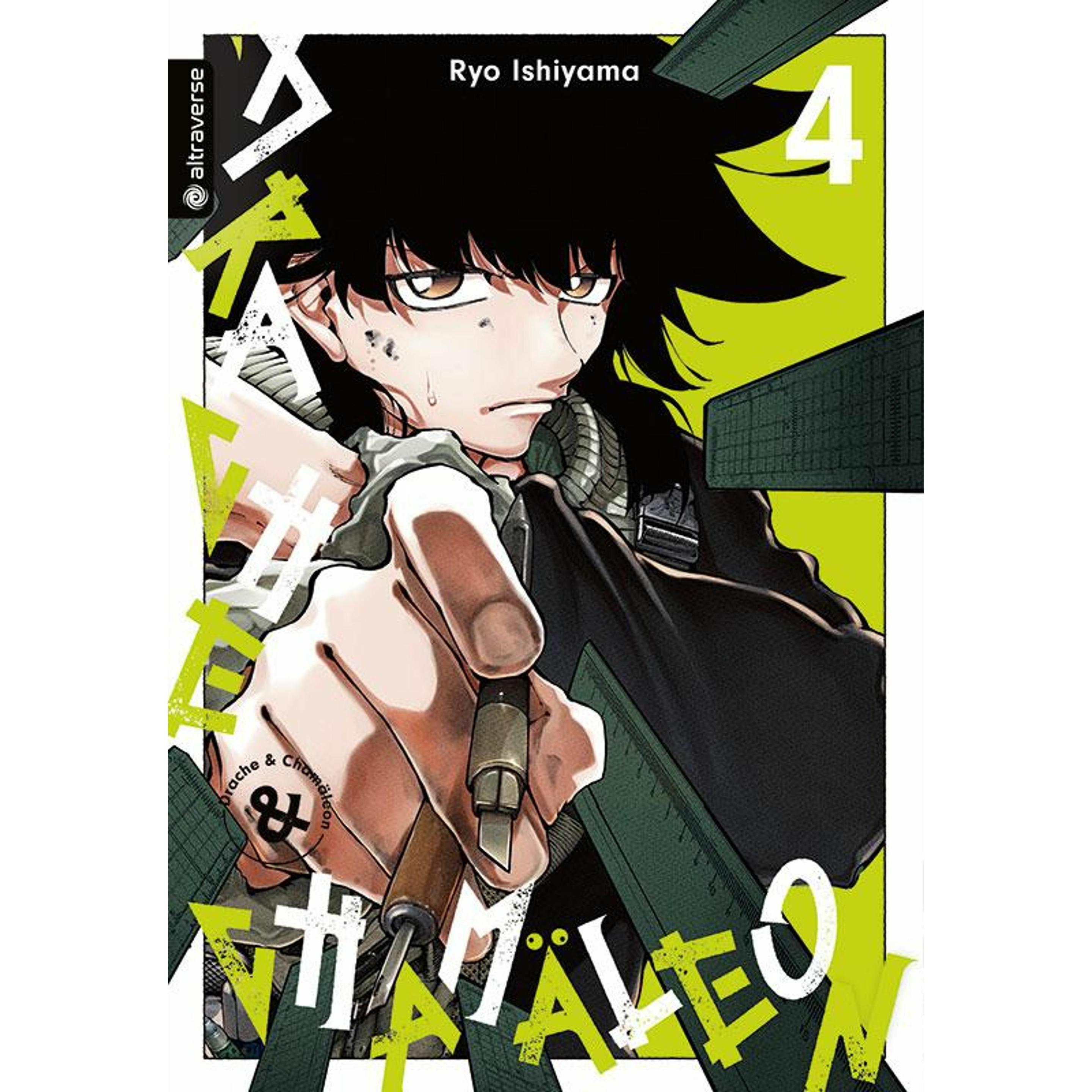 Ishiyama:Drache & Chamäleon 04, Belletristik von Ryo Ishiyama, Leon Turmann