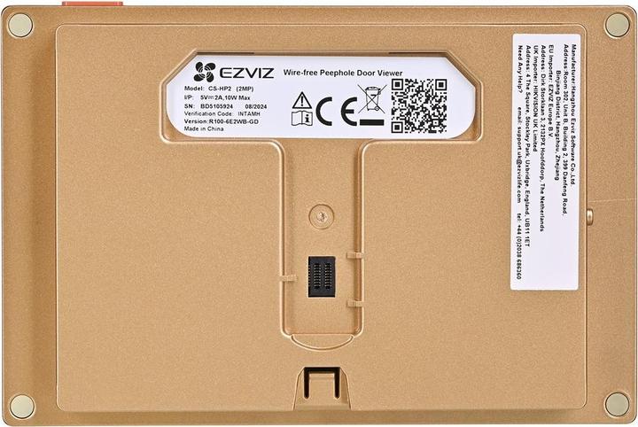 Immagine prodotto EZVIZ HP2 (Senza fili)