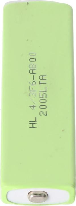 Produktbild AccuCell Akku Aiwa MHB-901GP14M, NC-5WM, NC-6WM, NH-9WM, SL-CT700