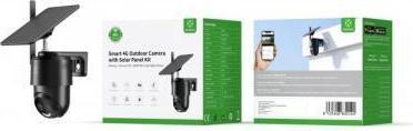 Actual product image Woox R4250 Smart 4G outdoor camera met zonnepaneel (1920 x 1080 Pixels)
