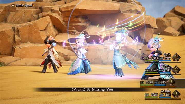 Actual product image Nintendo Bravely Default II (Switch, DE)