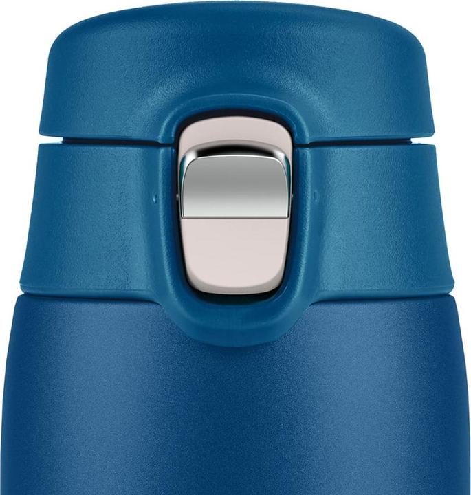 Actual product image Emsa Light Mug (0.40 l)