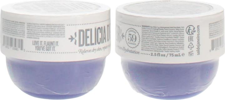Actual product image Sol de Janeiro Delicia Drench (Body butter, 75 ml)