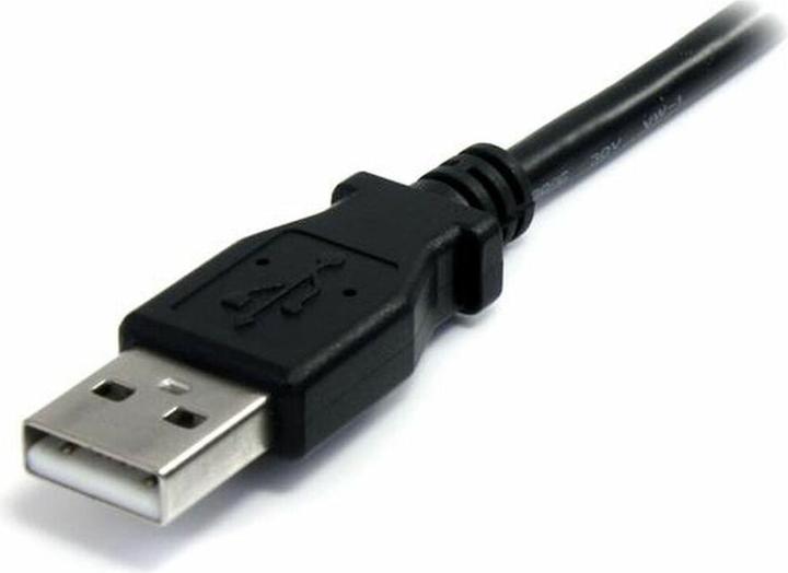 Produktbild StarTech USB A – USB A (1.83 m, USB 2.0)