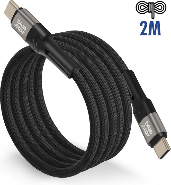 Produktbild USB-C / USB-C 60W Kabel (2 m, 60 W)