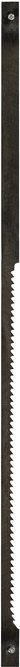 Actual product image Dremel Metal saw blade (5 pieces)