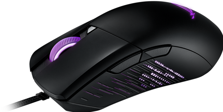Produktbild ASUS ROG Gladius III (Kabelgebunden)
