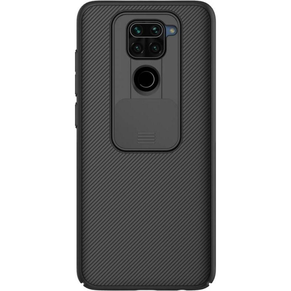 Nillkin CamShield Case Redmi Note 9 Hülle mit Kamera Schutz (Xiaomi Redmi Note 9), Smartphone Hülle, Schwarz