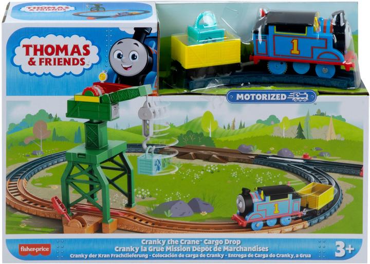 Actual product image Mattel Tracks With Motorised Locos Thomas