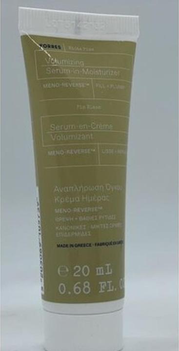 Actual product image Korres White Pine Volumizing Serum-in-Cream (20 ml)