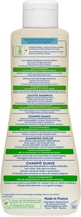 Produktbild Mustela Baby (500 ml)