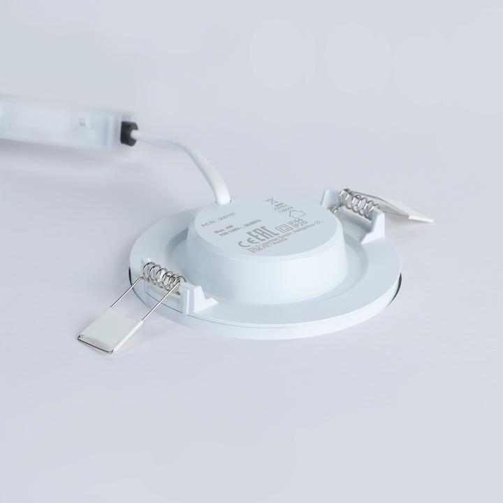Produktbild EGLO Fueva (700 lm)