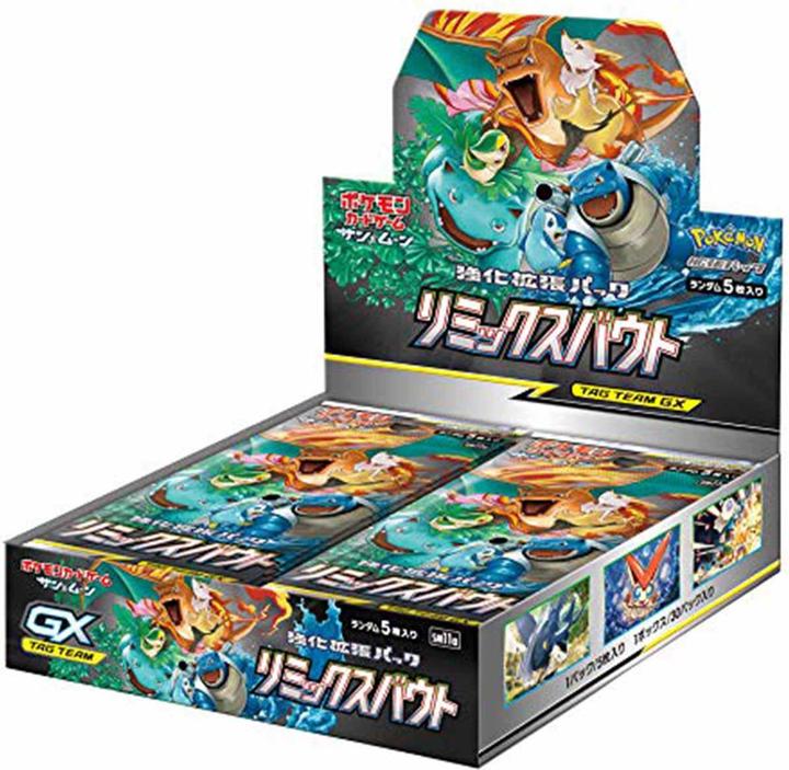 Image du produit Pokémon Remix Bout (sm11a) Booster Display - JPN (Japonais, Affichage du booster)